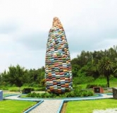 Imagen Monumento al Maíz
